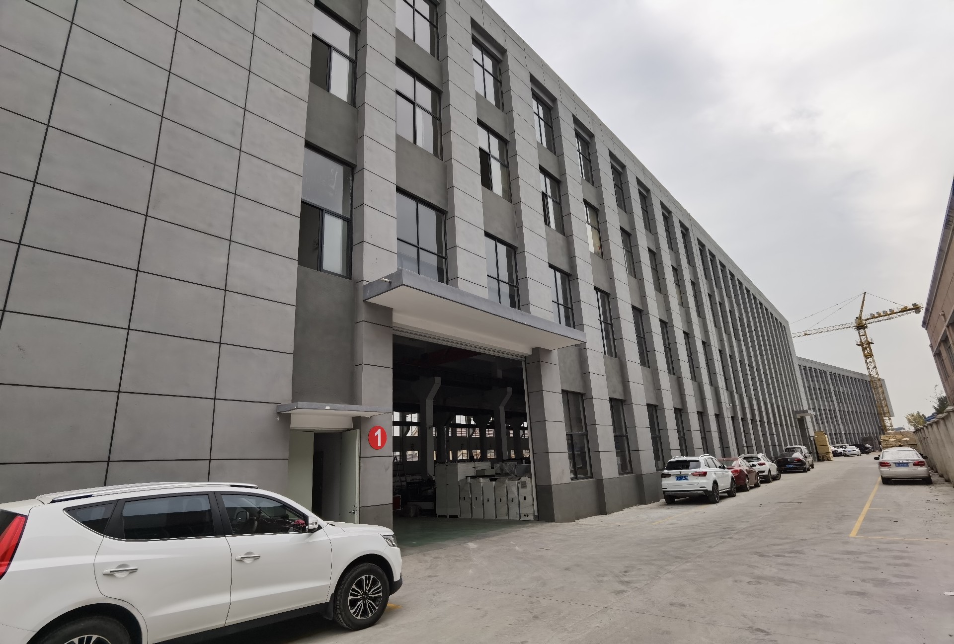 企業風采