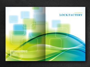 環(huán)保科技生態(tài)能源數(shù)碼電子畫冊封面模板下載圖片設計素材 高清cdr 3.45mb 企業(yè)畫冊大全