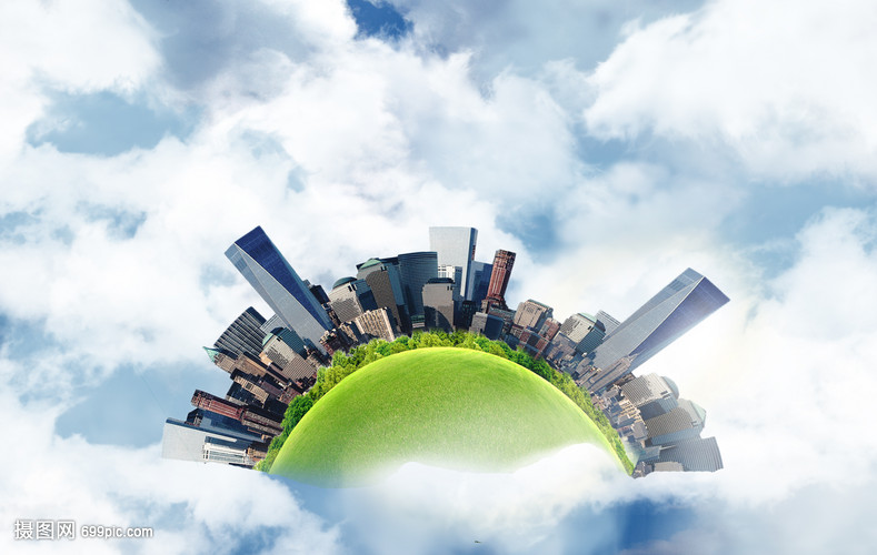 城市環(huán)保科技