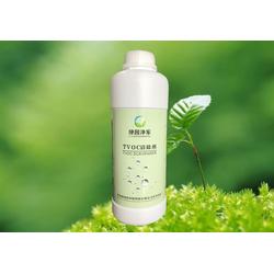 青島室內環保行業加盟,綠園清環?？萍?環保行業