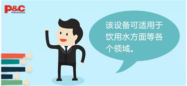 西安紫云環(huán)?？萍技瘓F