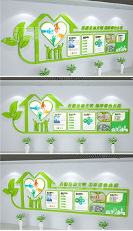 cdr金融企業背景 cdr格式金融企業背景素材圖片 cdr金融企業背景設計模板 