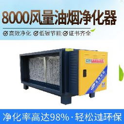 寶藍(lán) 食品價(jià)格 型號(hào) 圖片