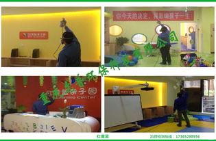 璧山除甲醛 檢測治理新房異味 重慶專業除甲醛公司