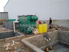 sj 1 產品要聞山西屠宰污水處理設備自動運行記錄 山東尚潔環?？萍? class=