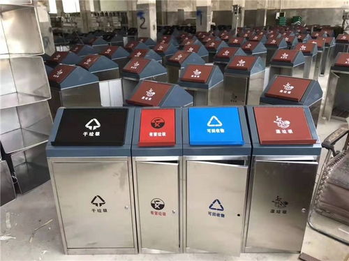 小區垃圾桶價格解析：鑫常綠環保科技產品特點與選購指南